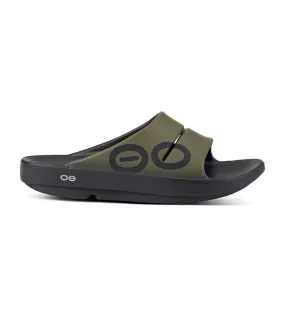 Oofos Recovery Sport Chanclas