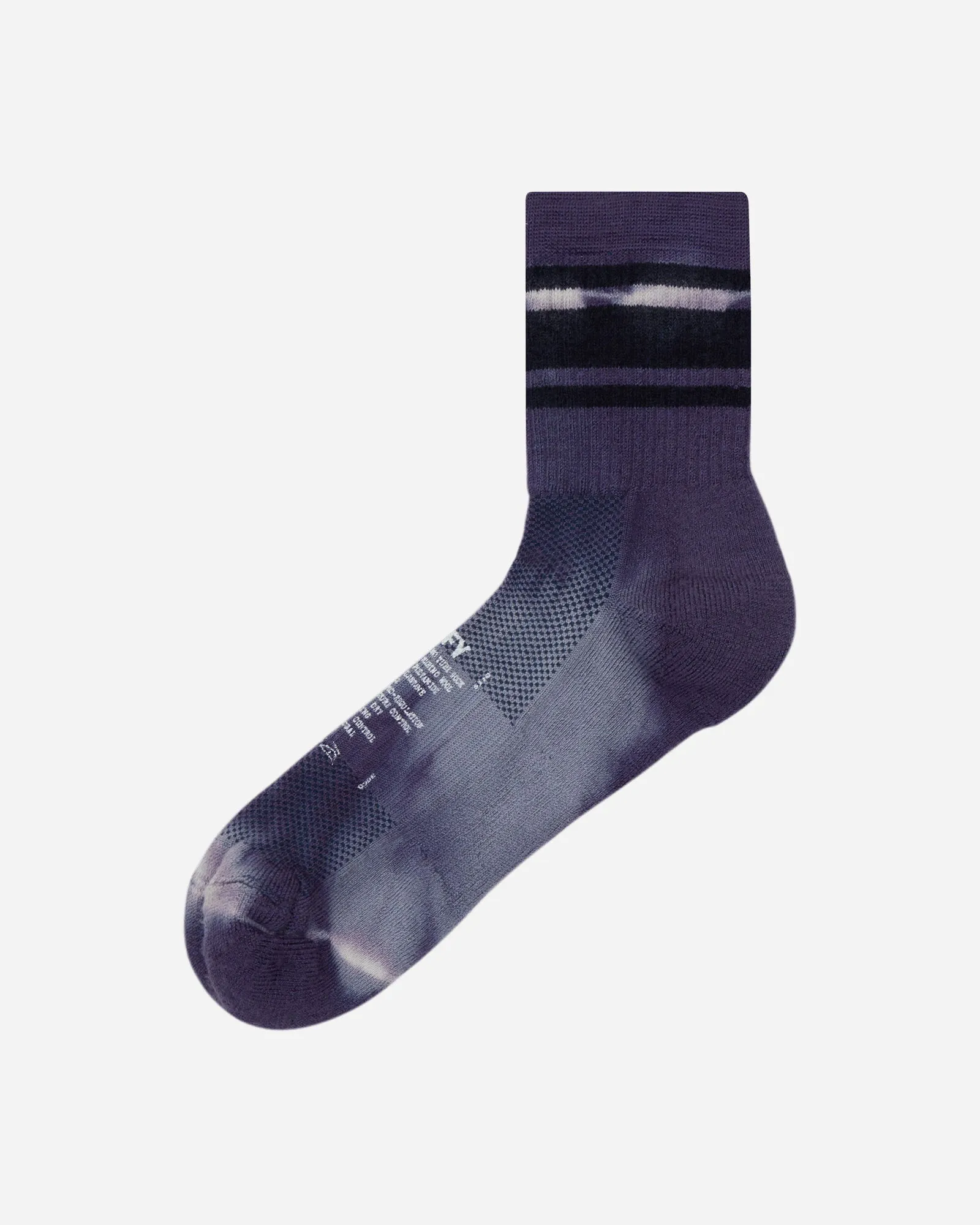 Satisfy Merino Tube Socks Deep Lilac